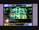 【実況・ファミコンナビプラス Vol.130】新世紀エヴァンゲリオン2(PlayStation2)