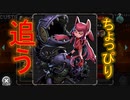 宇宙軍記。# 131~キングはおまけ~【 ＭＳＡ 　メタルスラッグアタック 】