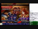 2019-08-19 中野TRF AC北斗の拳 月曜拳「時は流れまた月曜拳が動いた‥‥!!SP」