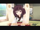 Luppet買ったんできりたんを撮らせてもらった
