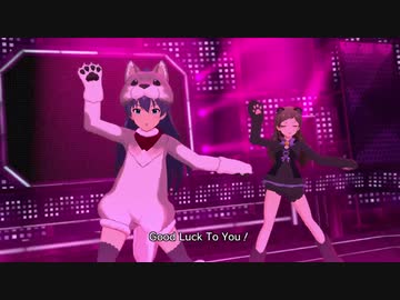 【ミリシタMV】「オーバーマスター」肉球系美少女ユニット