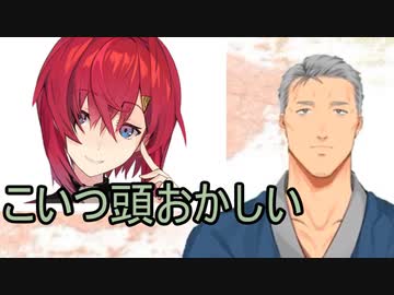 舞元「にじさんじで一番ヤバい発言をしてるのはアンジュ」