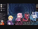 Vtuberがバーチャル世界最高峰を登るTRPG　６合目