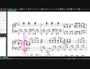 【デレステ】Gossip Club【ピアノ採譜】
