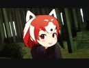 レッサーパンダちゃんで極楽浄土【MMDけもフレ】