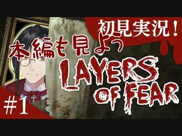 シェリン・バーガンディの叫びまとめ