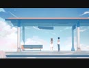 【ファルセット使いの男が】だから僕は音楽を辞めた / 歌ってみた【日比谷レイ】