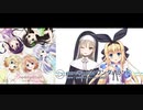 Daydream café × pure♡paletワンダーランド【マッシュアップ】