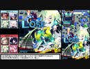 【ボンバーガール】パスタA1/QMA2・3【QMAコラボ】
