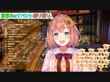 本間ひまわり「パンツもコンビニで買った」