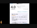 あの枠【2019/09/20】