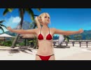 DOAX3fortune 本日イベントパラダイスランダム 8分/1080p