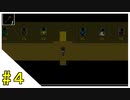 【Ib】名作フリーホラーゲームを実況プレイ！　パート４