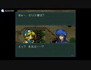実況 FE聖戦の系譜 グダグダ初見プレイ 7章04