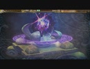 【インサガ】インペリアル サガ プレイ動画　神々の試練・闇の試練【SaGa】