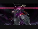 【PC版アリスギア】フリックできない「ケルベロス(強)観察」(Op.コルチカム)