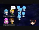いい旅日和なクトゥルフ神話TRPG　石の記憶　第５話