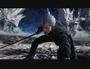DMC5　ネロVSバージル