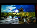 【EXVS2】ですともおじさんのエクツ珍道中234【直撮り】