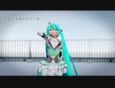 【すとぷり】命に嫌われている ころんver.【MMD】