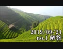 ショートサーキット出張版読み上げ動画4979