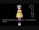 SCP-006 - 若さの泉