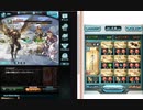 【グラブル】シャインホーク・ガルラHELL100 オート放置討伐　技巧編成