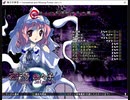 東方萃夢想　セリフ集　幽々子