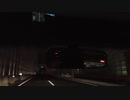 愛知への旅路 Part10（おまけ）