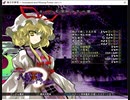 東方萃夢想　セリフ集　紫