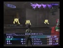 【真・女神転生III NOCTURNE クロニクル】HARDシジマ実況プレイ94