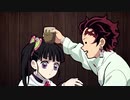 カナヲvs炭治郎、耐久