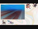 ポケモントレーナーバトル【アカギ】【ジュン】【ククイ】