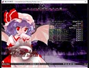東方萃夢想　セリフ集　レミリア