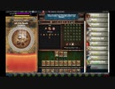 【手動】Cookie Clicker v2.019  147/366 令和元年 9月24日