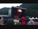 2016年07月24日　国内フェス　04　「ヤバッ！」
