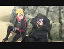 BORUTO-ボルト- NARUTO NEXT GENERATIONS　第125話「ボルトとシンキ」