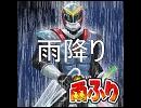 歌謡タイピング劇場スペシャル曲雨降り