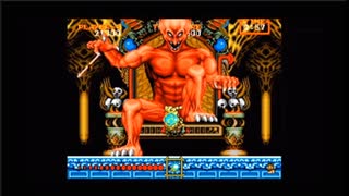 【エンディングコレクション】大魔界村MD版