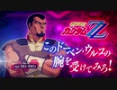 【EXVS2】第10弾追加機体｜ドーベン・ウルフ『機動戦士ガンダム エクストリームバーサス２』