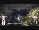 【刀剣乱舞】山姥切の狩猟記録６【偽実況】