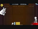 ニコニコタワー　　複数人　2000めーとる 2倍速  ・。・