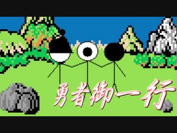 【MUGEN】凶悪キャラオンリー！狂中位タッグサバイバル！Part97(決勝8)