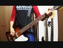 BUCK-TICK / MOON LIGHT（BASS COVER）
