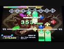 【DDR EDIT DP】On The Break Lv17