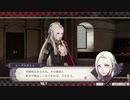 【実況】ファイアーエムブレム 風花雪月の物語を全力で楽しむPart68