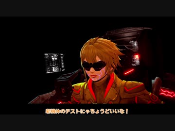 [ゆっくり実況]　サイボーグとらちゃん　その25