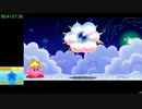 【RTA】星のカービィ トリプルデラックス Any% 1:54:29 字幕解説 Part2/6