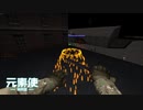 Legend CS:GO 魔王伺服器 Ver3.1.1 宣傳片 / Legend CS:GO boss server Ver3.1.1 Promotional film