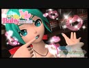 【PS4】初音ミク Project DIVA Future Tone 『こっち向いてBaby（ミク01） PV』